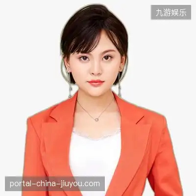 高娜